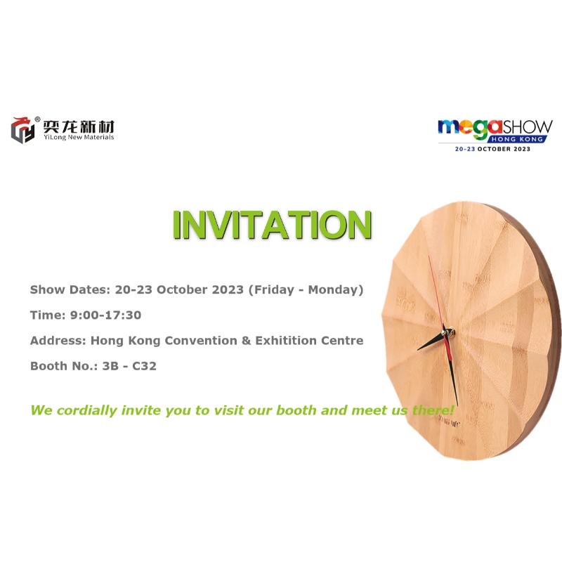 Mega Show HK - Einladung